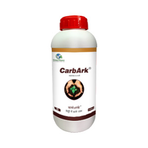 CarbArk-Powder<sup>® : 1000gm